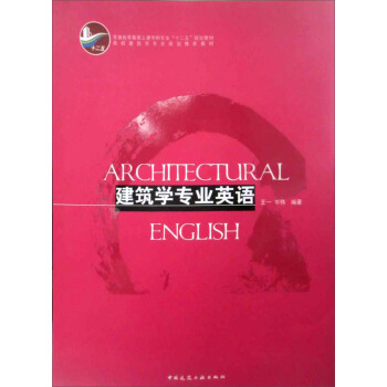 ��У�����W���I(y��)Ҏ(gu��)�����]�̲ģ������W���I(y��)Ӣ�Z